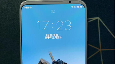 魅族 运营专员,魅族 运营专员招聘