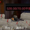 贪玩暗区