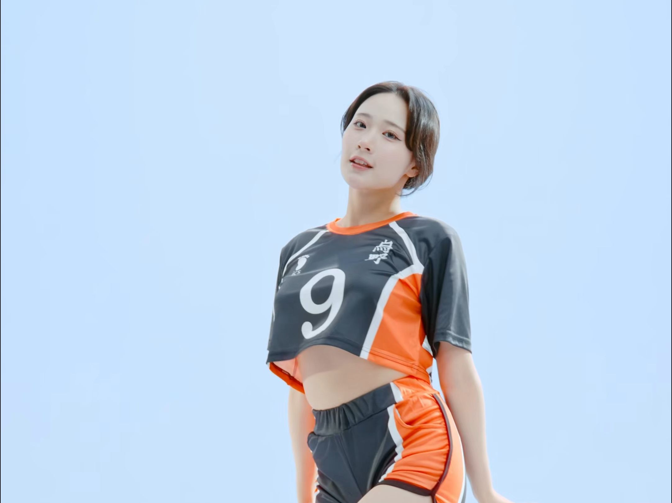Jung In, short hair, jersey