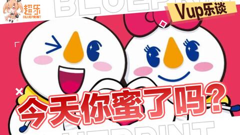 ebab7885a9728e14d9537517dee4afe6e8f9e3e3.jpg@480w_270h_1c
