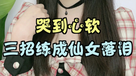 ebaef52b7c3467356cf8fbb0aa37c2f477625eb0.jpg@280w_158h_1c_100q.jpg