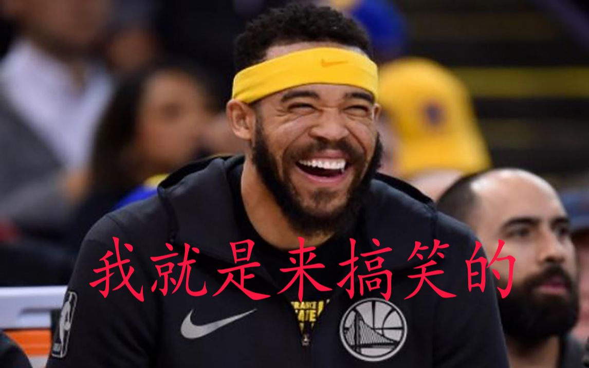 【逗比】nba搞笑界的mvp,盘点麦基那些笑死人的搞笑瞬间