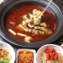【烹艺视频】双味合璧烹出特色火锅鱼