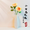 小白兔玫瑰钩织教程——花芯.小花瓣