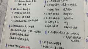 ebbd7c469bfea875d909798578fcfc264f1badc0.jpg@280w_158h_1c_100q.jpg