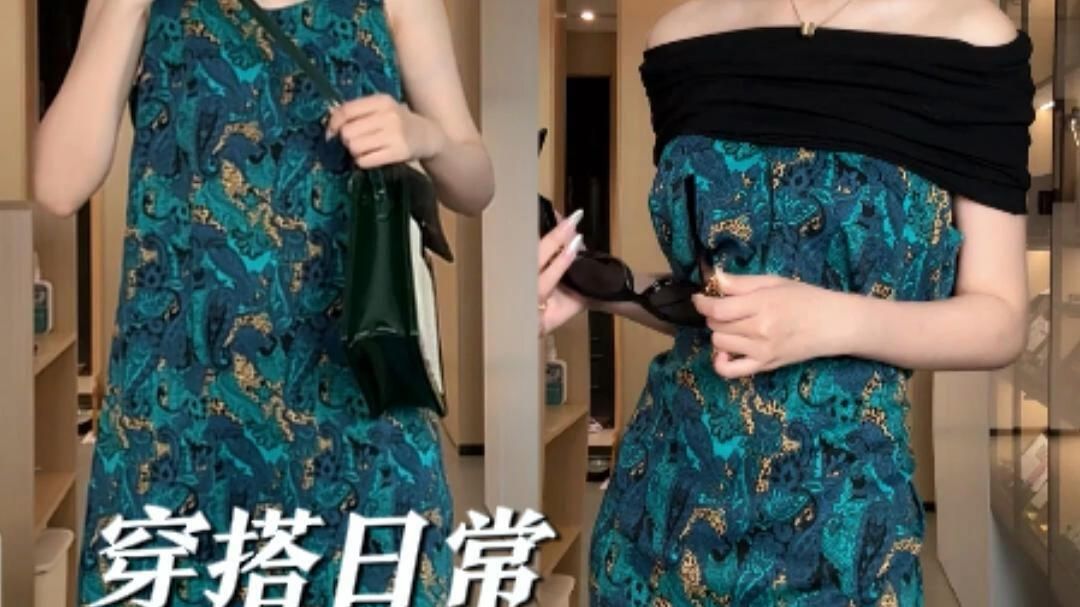 模特的衣橱没有丑衣服我看中老年装也是风韵犹存啊爆改反差变装_穿搭_班主