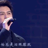 靳东、袁泉深情对唱经典，无论何时听都那么感动！当爱已成往事