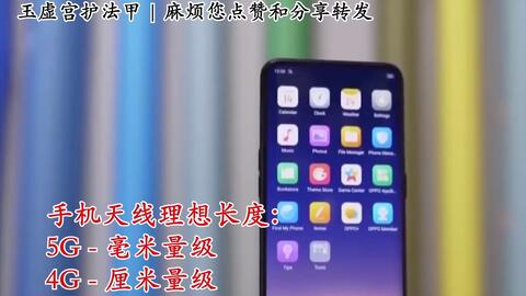 ebc6b0bb27890a3c201ac1865911913503d9911f.jpg@480w_270h_1c
