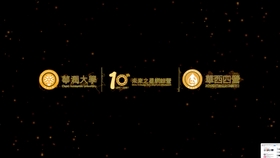 一小时轻音乐剪辑 ebc880499c23b68e2ea64363787d76b35459c7f3.jpg@280w_158h_1c_100q.jpg