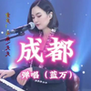 #我的