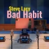 Bad Habit - Steve Lacy【Hi-Res】百万级装备试听