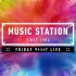 【Music Station】20200612_生肉