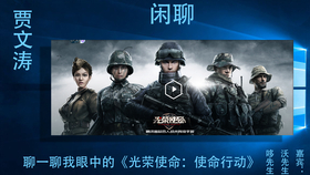 ebcb93adfd6efa9bbe10b9649b1bc8ffad86b9a8.png@280w_158h_1c_100q.jpg