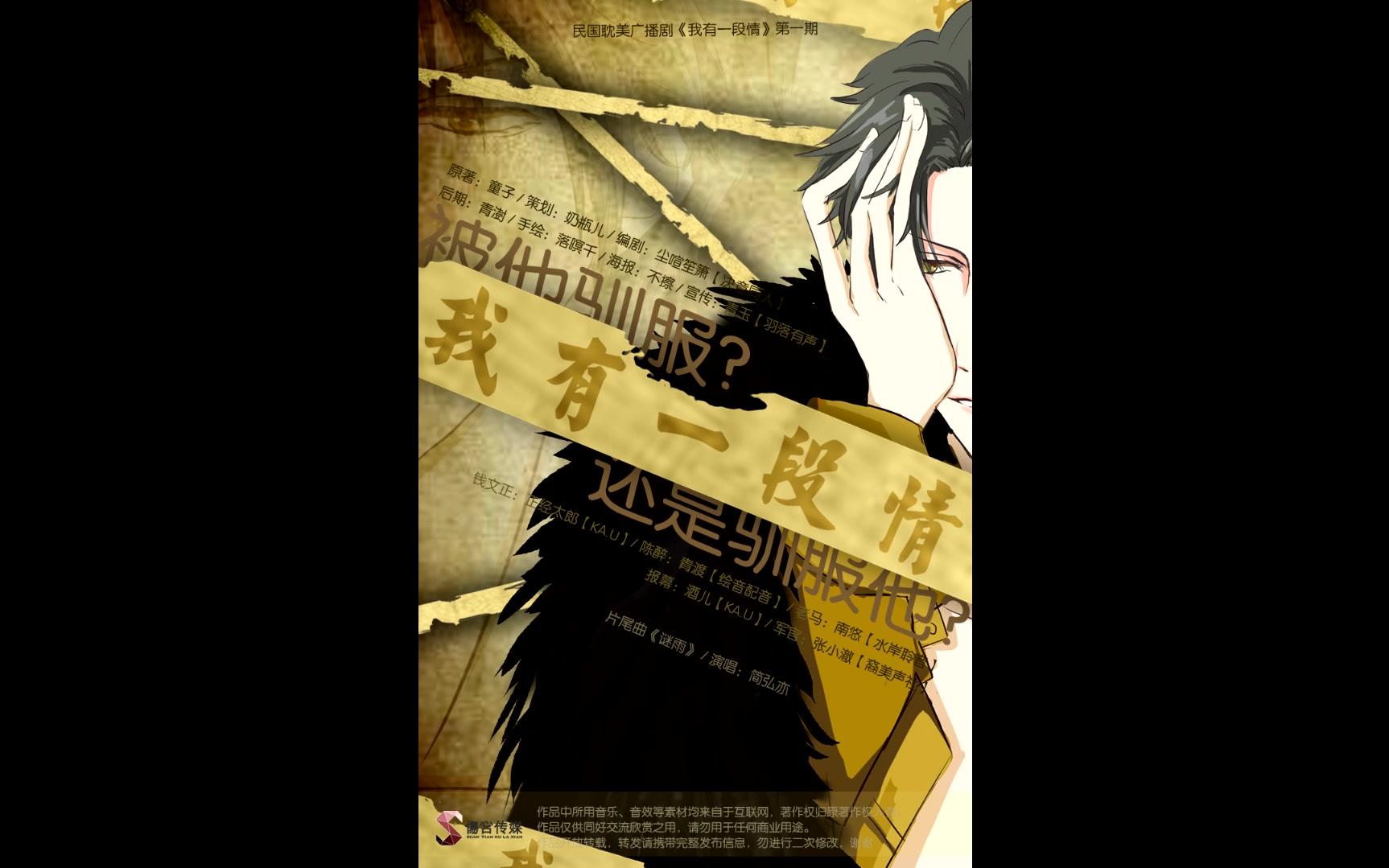 青渡的全部相关视频_bilibili_哔哩哔哩弹幕视频网
