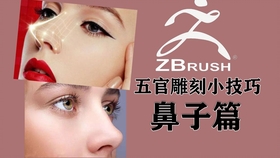 ebd1036ff2dafe0397636ce846de907ef5b8153d.jpg@280w_158h_1c_100q.jpg