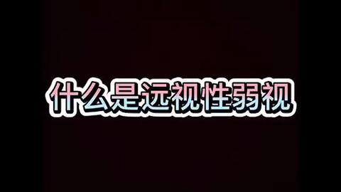 ebd759b1b8a4cc16c7bfcd38adc986ff07b3c75f.jpg@480w_270h_1c