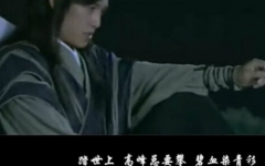 【天涯明月刀同人】【傅叶 红开】 江山(修改版)