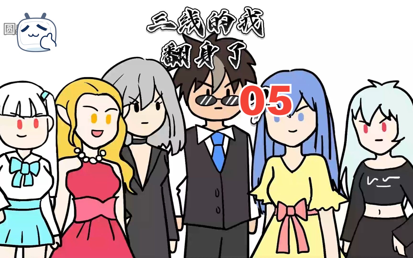 05