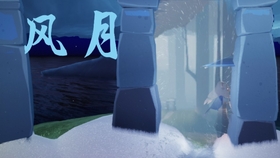 ebdf84f00861fe9adaf9fdac0f9e32457c4e39c8.jpg@280w_158h_1c_100q.jpg