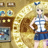 《妖精的尾巴：激斗》3D动作还原魔法世界