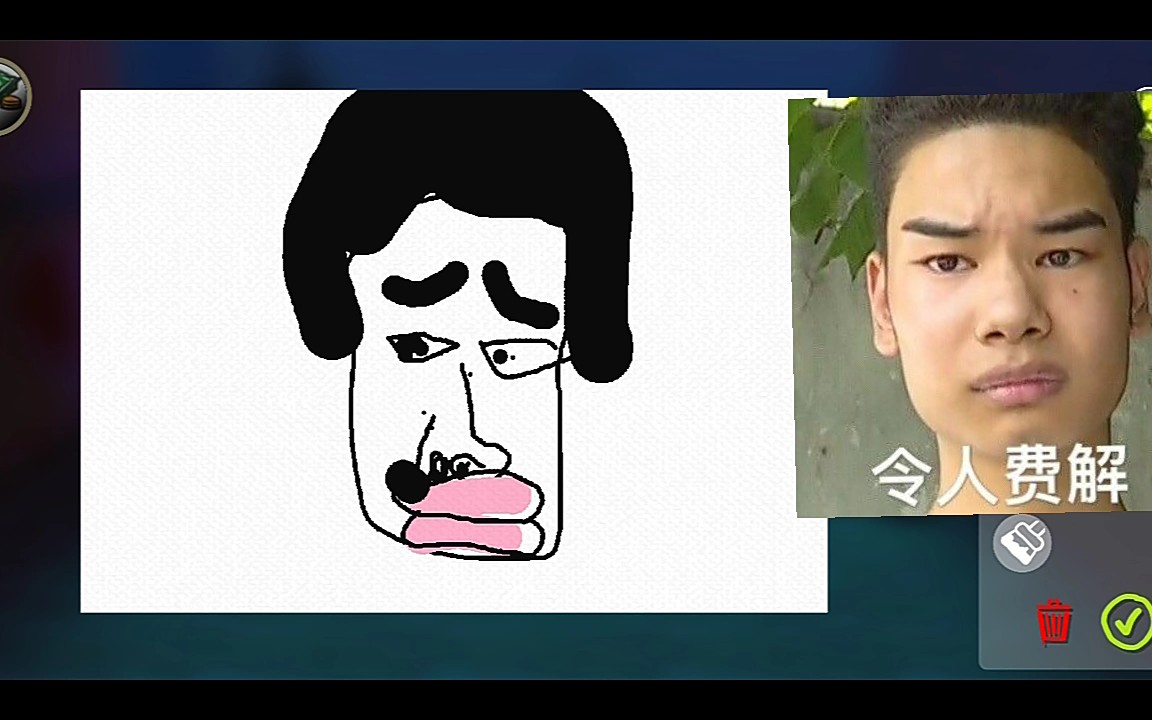 讲究的李某人