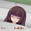 东北三姐妹百合嫉妒冰淇淋