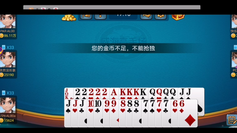 ebe79607ac1ba857e2106bc3fe90a1cdb9a98a01.png@480w_270h_1c