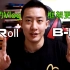 【现学现卖】巧用A-Roll和B-Roll可以让你的Vlog更有序