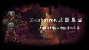 梦见死人复活并和自己说话，探索梦境背后的深层含义