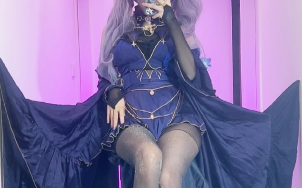 Do you love Kakaru's little devil?