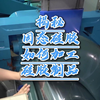揭秘固态硅胶如何加工硅胶制品