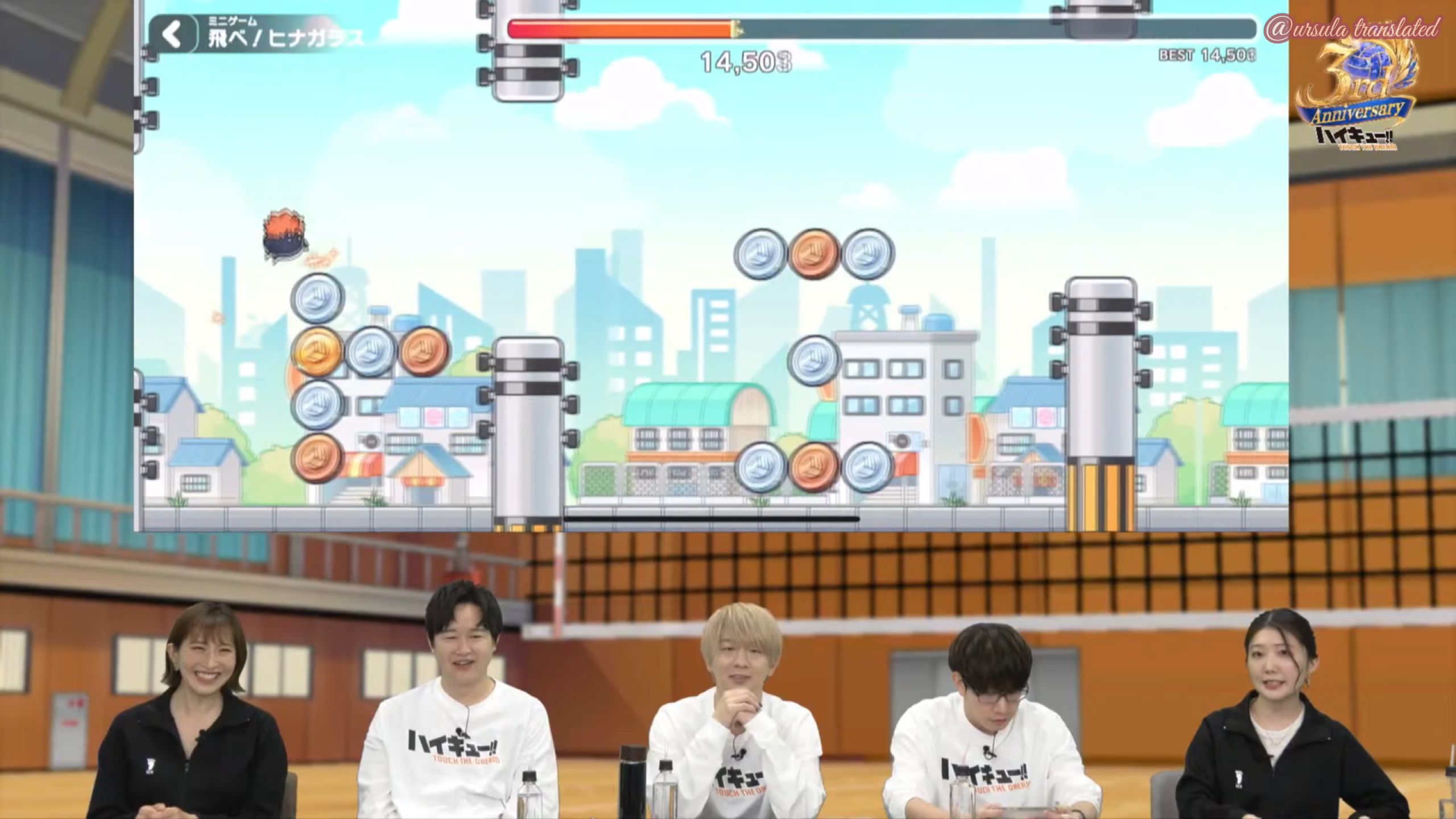 【排球手游/熟切】Tossy子爷爷打游戏