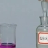 氢氧化钠与稀盐酸生成氯化钠