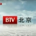 【更新中】北京卫视历年ID（2001——）