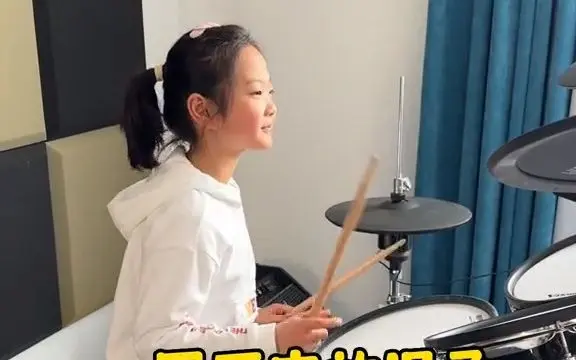 写不完的温柔，架子鼓演奏