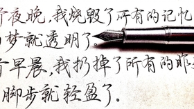 怎么才能做到心如止水呢 ec0feff936d169258e3829bc2af463bc712d0ee8.jpg@280w_158h_1c_100q.jpg
