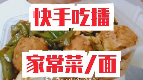 ec11a10fa2ae63ef318bee00c787d94f44e99899.jpg@480w_270h_1c
