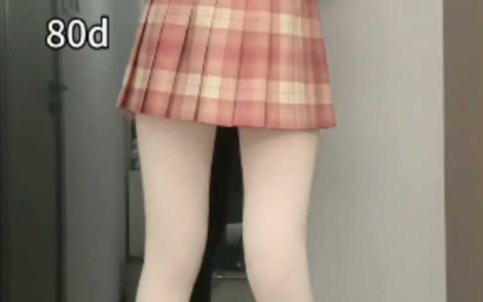 The difference between different thicknesses of white silk