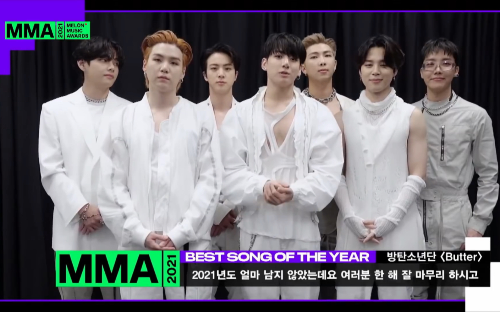 [影音] 211204 2021 Melon Music Awards得獎感言(MMA)
