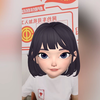 滴滴车主官网司机端app下载