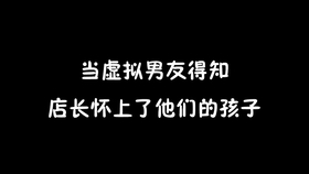 ec264a3bf4e80eb6d187d2258265a4c75642577c.jpg@280w_158h_1c_100q.jpg