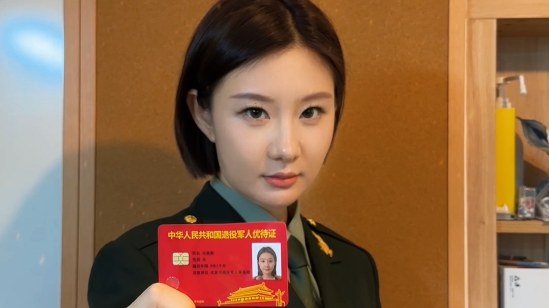 感谢国家赋予的荣誉，今日收获两份荣光。