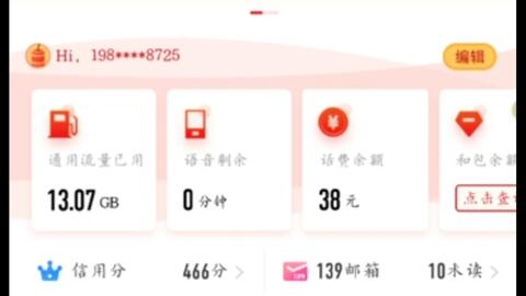 ec2cca7f296e01b2010e24f230aa5ada80063b51.jpg@480w_270h_1c