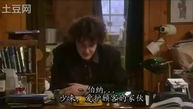 暗战2 国语 ec31b34862102b12af57fb758b03be5c50455b59.jpg@280w_158h_1c_100q.jpg