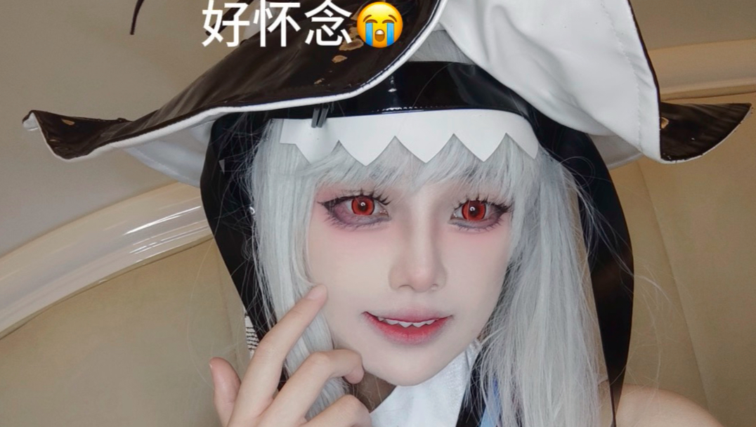 此裙bug极多但实在貌美