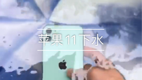 iphone 11 pro宣传短片 ec3a2cbc0ebd3379e0559e93a55b3dcd77494490.jpg@280w_158h_1c_100q.jpg