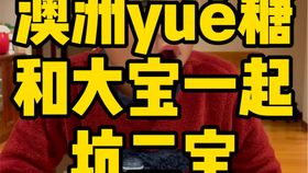 ec3b3698b13c508abc4d1f528a5837760dbafc0c.jpg@280w_158h_1c_100q.jpg