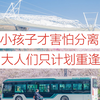 写进同学录的神仙文案