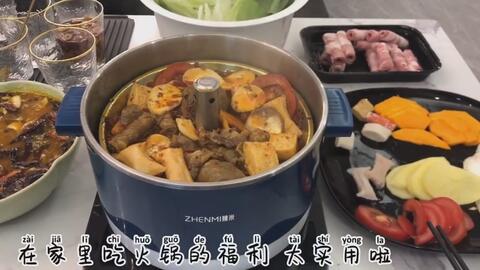 ec3ed26fc375c6732c205516ab95150089007af4.jpg@480w_270h_1c