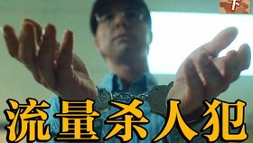 青蛙叫声视频播放 ec3f683c169592d0c017601e4fb3b1c68c52a2f5.jpg@280w_158h_1c_100q.jpg